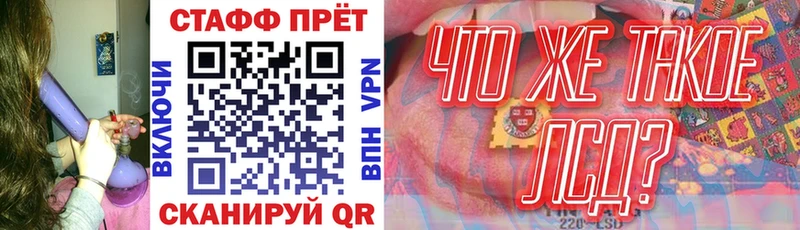 Меф Петров Вал
