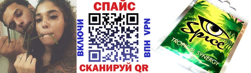 Бутират жидкий экстази  Купить  Петров Вал 