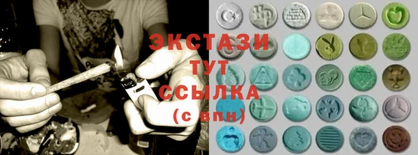 кокаин колумбия Елизово