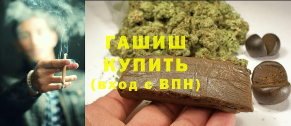 МДМА Чегем