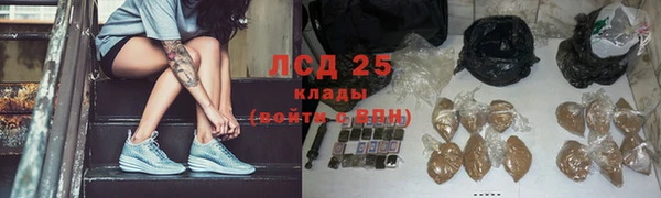 МДМА Чегем
