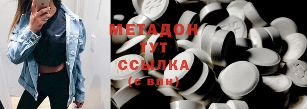 марихуана Елабуга