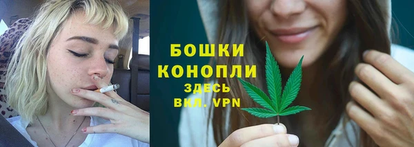 кристаллы Чекалин