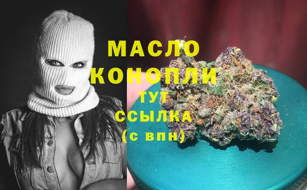 эйфоретик Чердынь