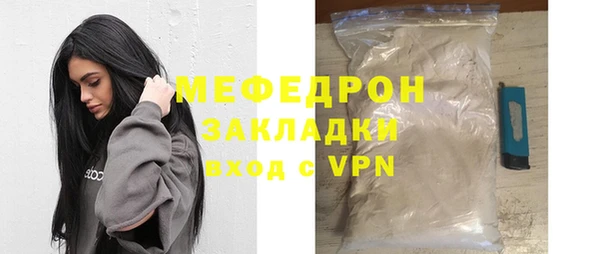 синтетический гашиш Дмитровск