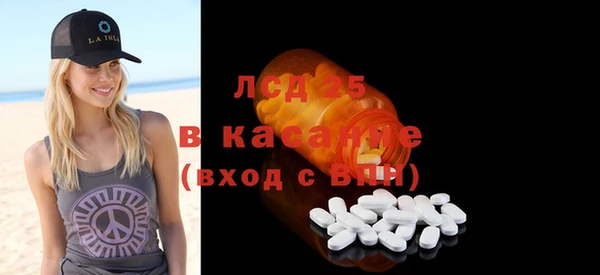марихуана Елабуга