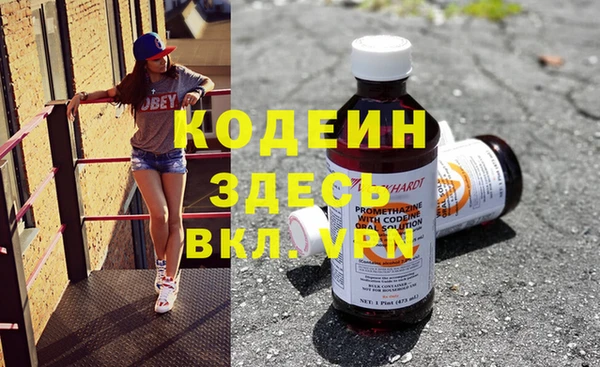 МДМА Чегем