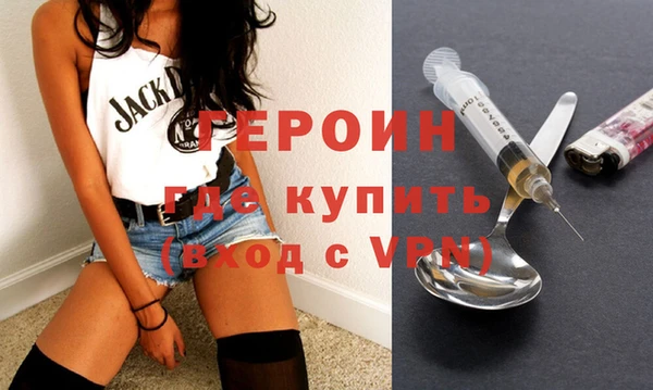 скорость Дмитров