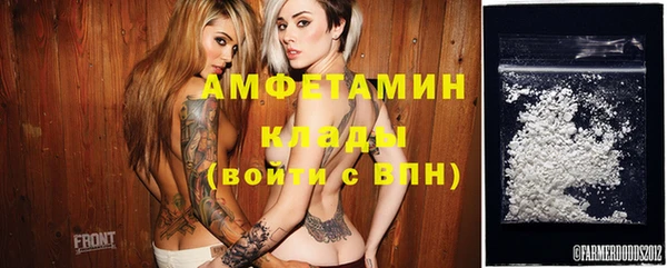 скорость Дмитров