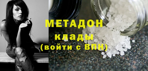 эйфоретик Чердынь