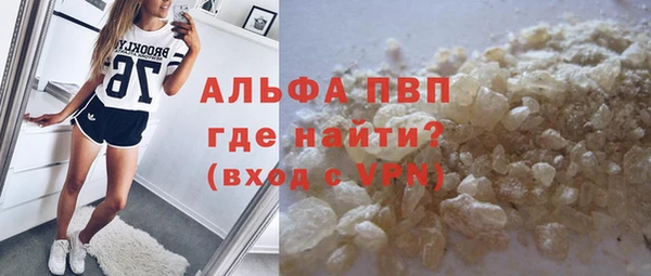 эйфоретик Чердынь