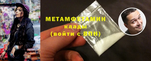 стаф Дмитриев