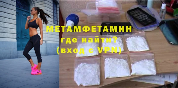 стаф Дмитриев