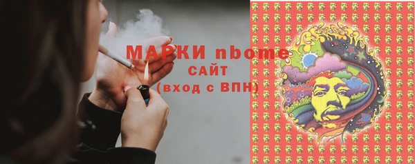 МДМА Чегем